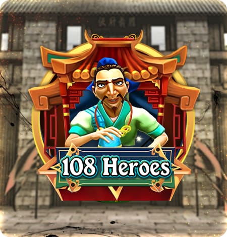 RTP sboslot overplay138
